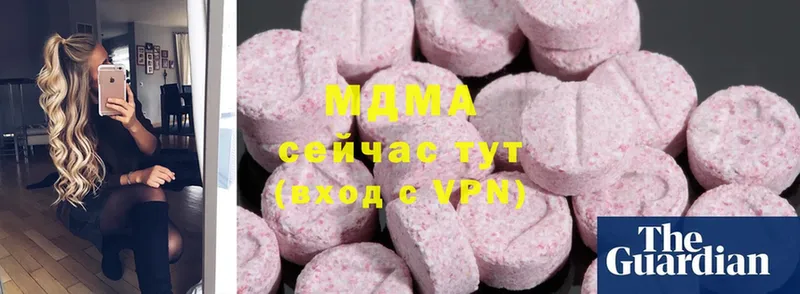 MDMA Molly Аркадак